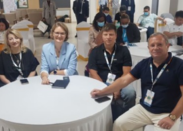 Международная конференция по протонной лучевой терапии