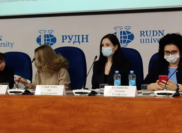 Директор департамента обучения "СМ-Клиника" приняла участие в Пленарном заседании "Перспективы медицинского образования в современных реалиях"