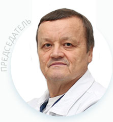 Чмутин Геннадий Егорович