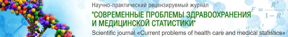 Снимок.JPG