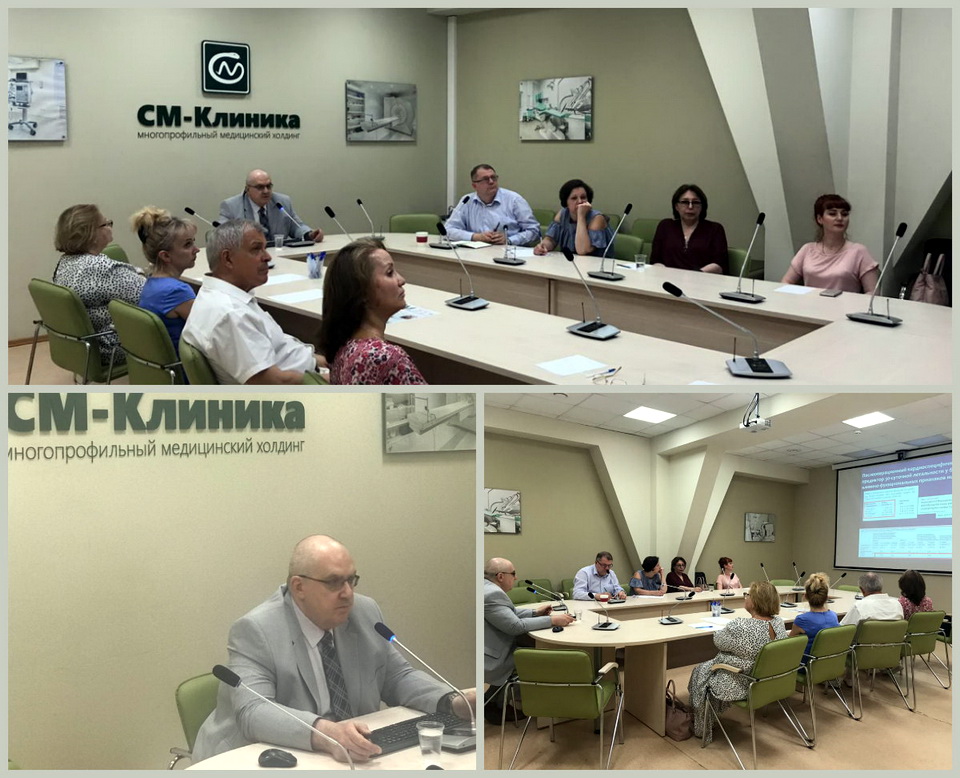 20_06.19 кардио.jpg 20_06.19 кардио.jpg