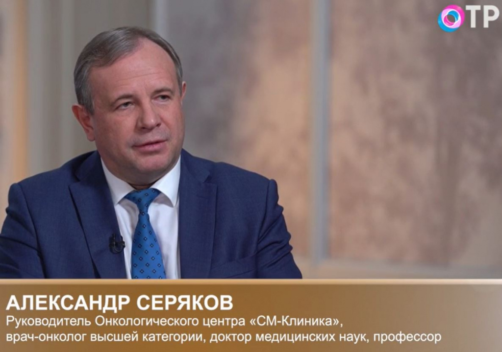 серяков.JPG
