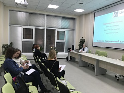 Псориаз в практике врача дерматовенеролога 