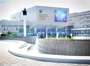 Конференция: «Использование современных методов лечения сердечно-сосудистых заболеваний»