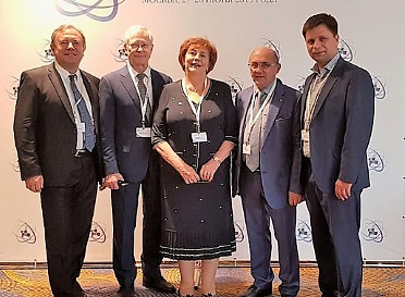 27 - 28 июня в Москве состоялась Международная научно-практическая конференция «Развитие оценки технологий здравоохранения в странах СНГ»