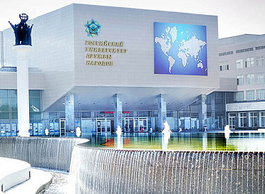 «СМ-Клиника» совместно с РУДН организовали базу кафедры по специальности «Аллергология и иммунология»