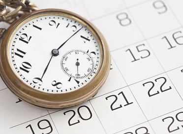 Календарь научно-практических медицинских конференций, конгрессов, школ