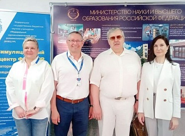 Рабочая встреча «СМ-Клиника» и ФНКЦ РР