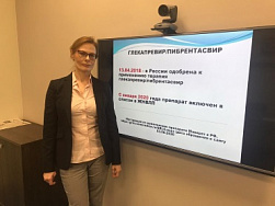 Тактика ведения больных хроническими гепатитами с онкопатологией