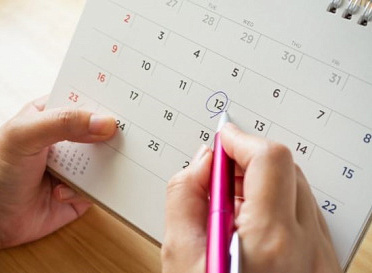 Календарь научно-практических медицинских конференций, конгрессов, школ