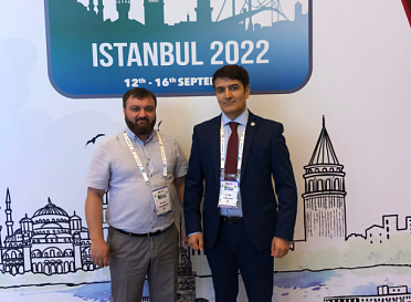 XIX Мировой конгресс Международного союза флебологии.