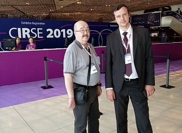 34-ый съезд Европейского сердечно-сосудистого, радиологического и биологического общества