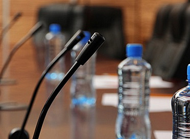 XXIV Ежегодная Всероссийская научно-практическая конференция с международным участием