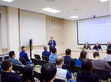 Современные методы хирургического лечения заболеваний центральной нервной системы 